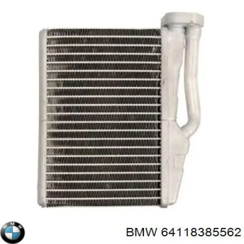 Купити 64118385562 BMW Теплообмінник