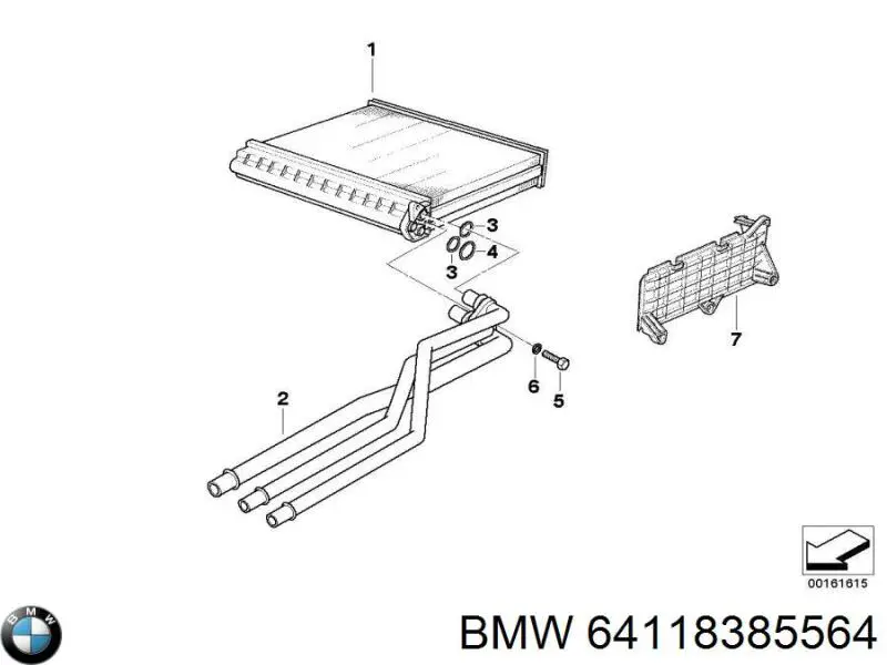 Купити 64118385564 BMW 
