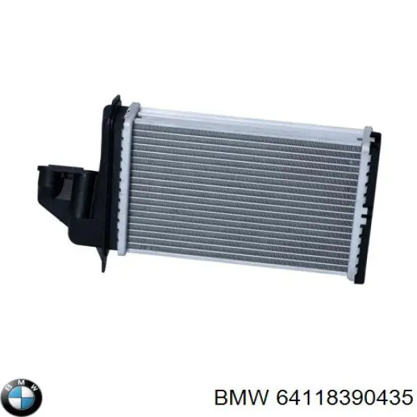 Купити 64118390435 BMW Теплообмінник