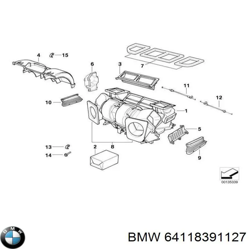 Купити 64118391127 BMW 