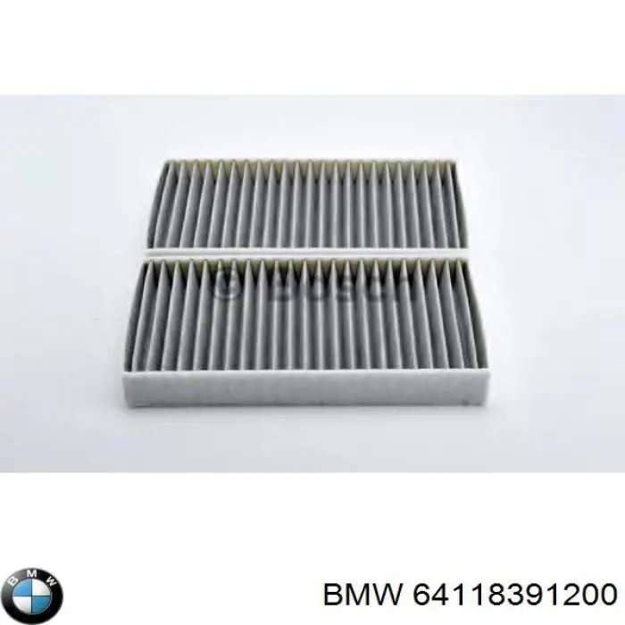 Фільтр повітряний обігрівача BMW 64118391200 ціна, від 12.35 USD