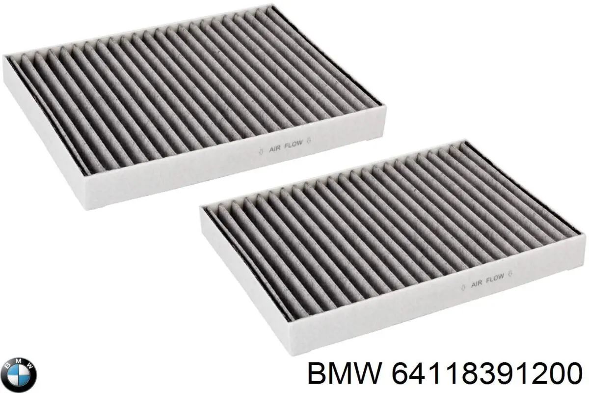 Купити 64118391200 BMW Фільтр салону вугільний