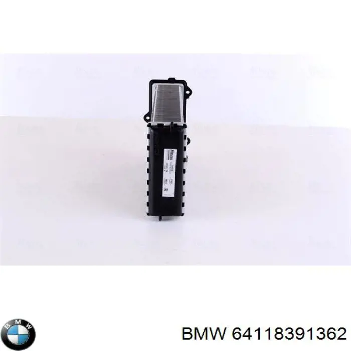 Купити 64118391362 BMW Теплообмінник