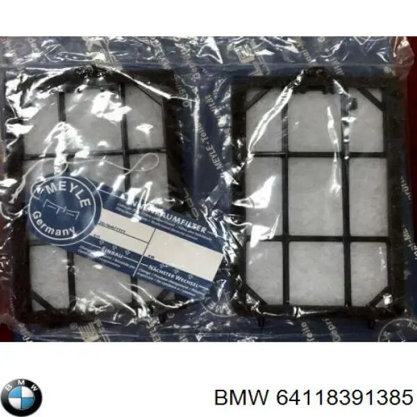 Фільтр повітряний обігрівача BMW 64118391385 ціна, від 14.21 USD