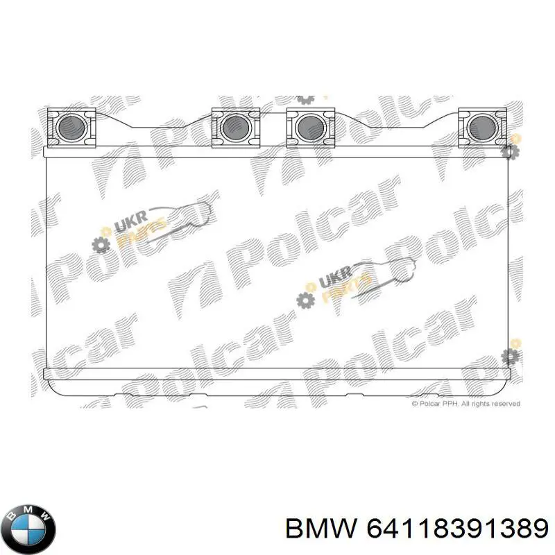 64118391389 BMW Радіатор опалювача салону