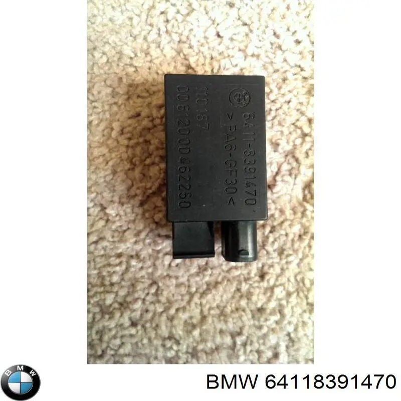Датчик забруднення повітря BMW 64118391470 ціна, від 12.67 USD