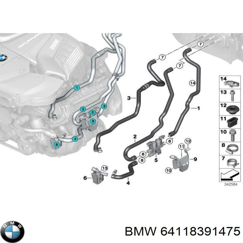 Купити 64118391475 BMW 