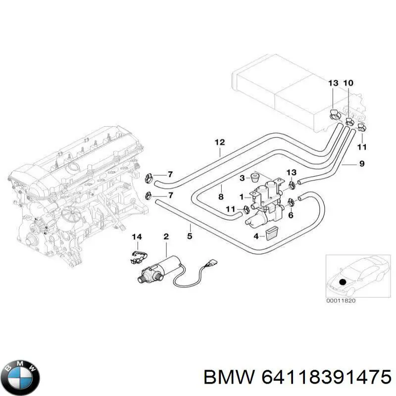 64118391475 BMW 
