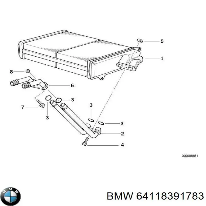  BMW 64118391783 ціна, від 16.61 USD
