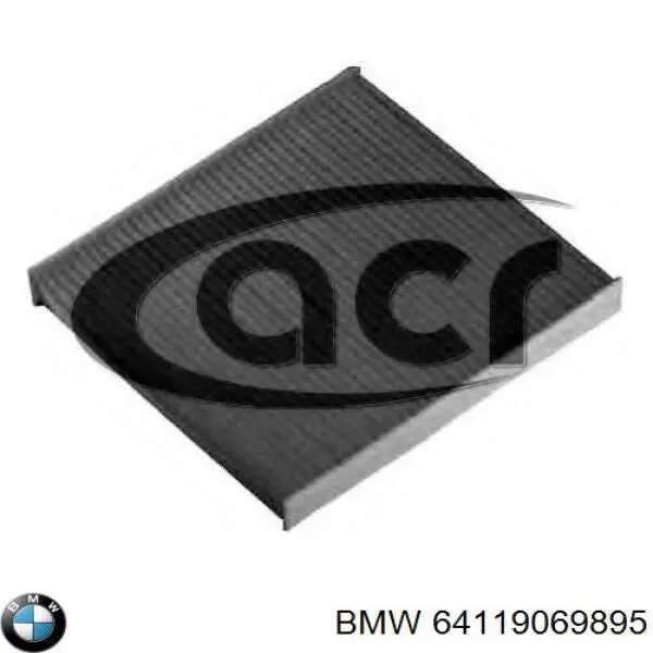 Купити 64119069895 BMW Фільтр салону вугільний