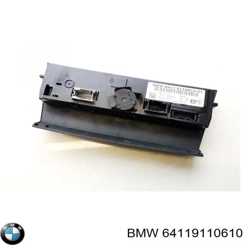 64119110610 BMW реостат/перемикач-регулятор режиму обігрівача салону