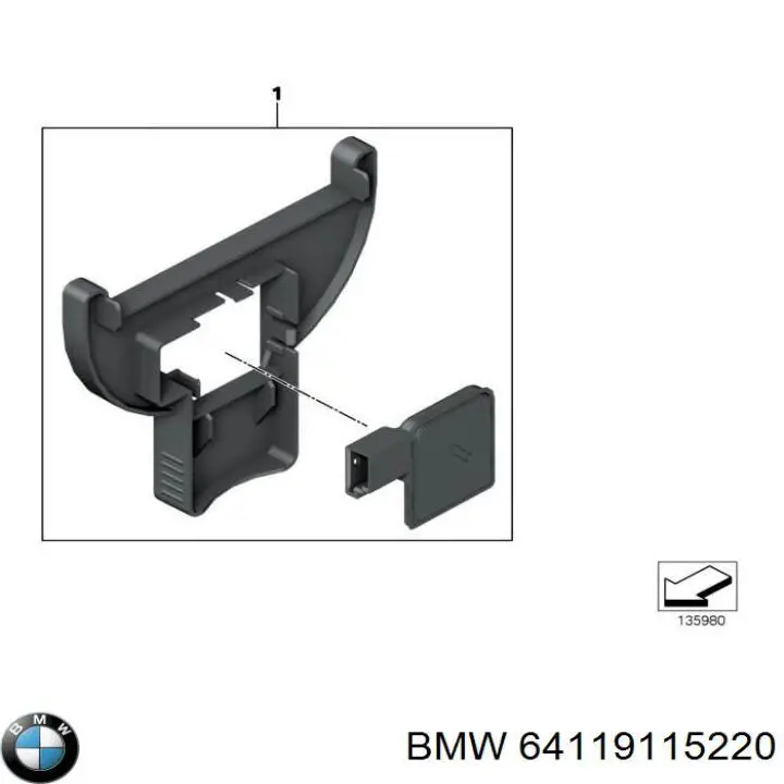 Купити 64119115220 BMW 