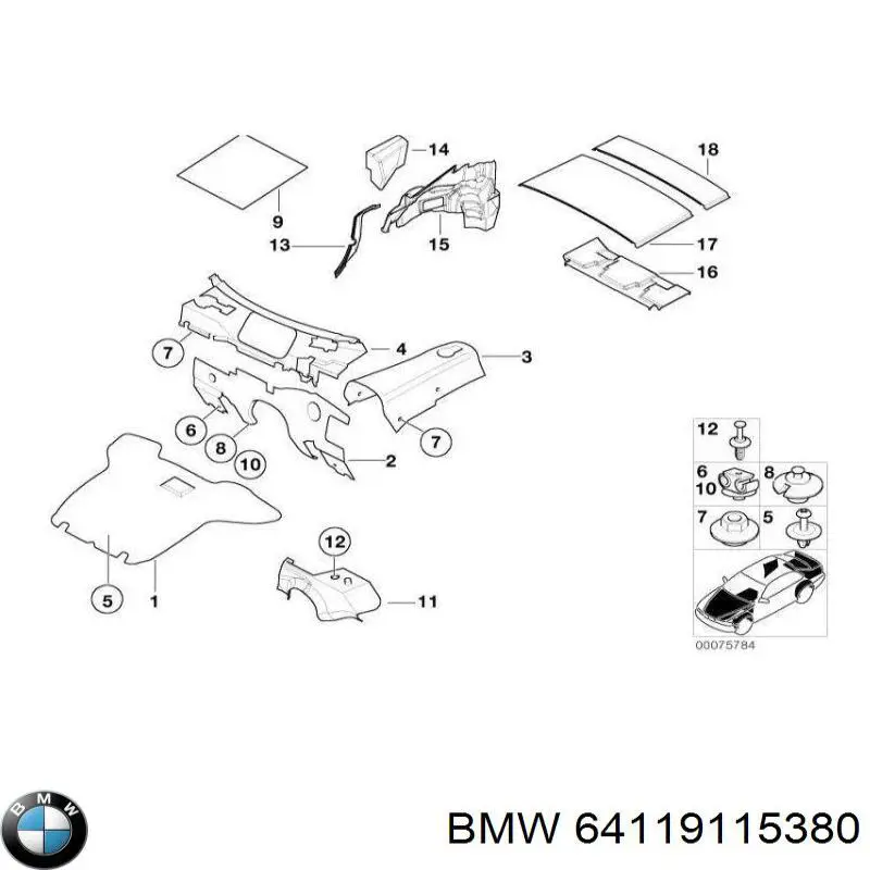 Купити 64119115380 BMW 
