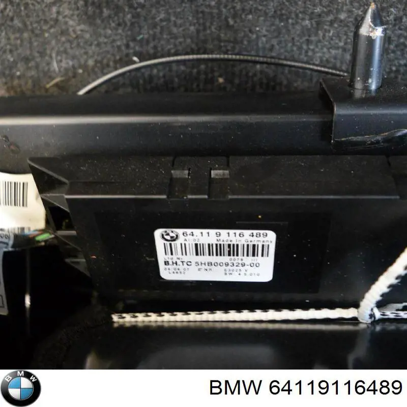 Купити 64119116489 BMW 