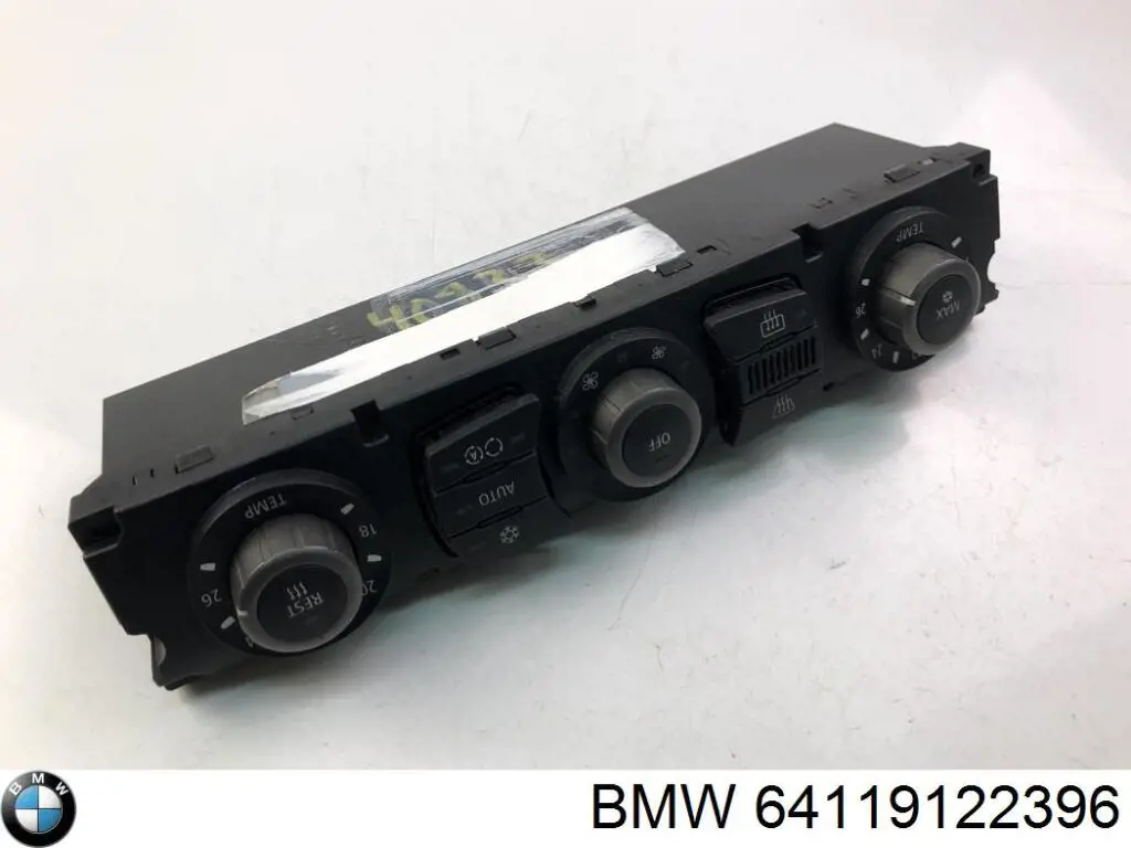 Купити 64116956825 BMW 