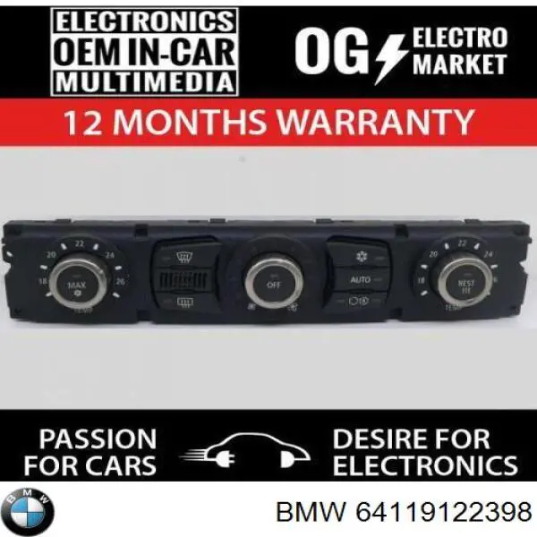 Купити 64116956829 BMW Блок управління пічкою