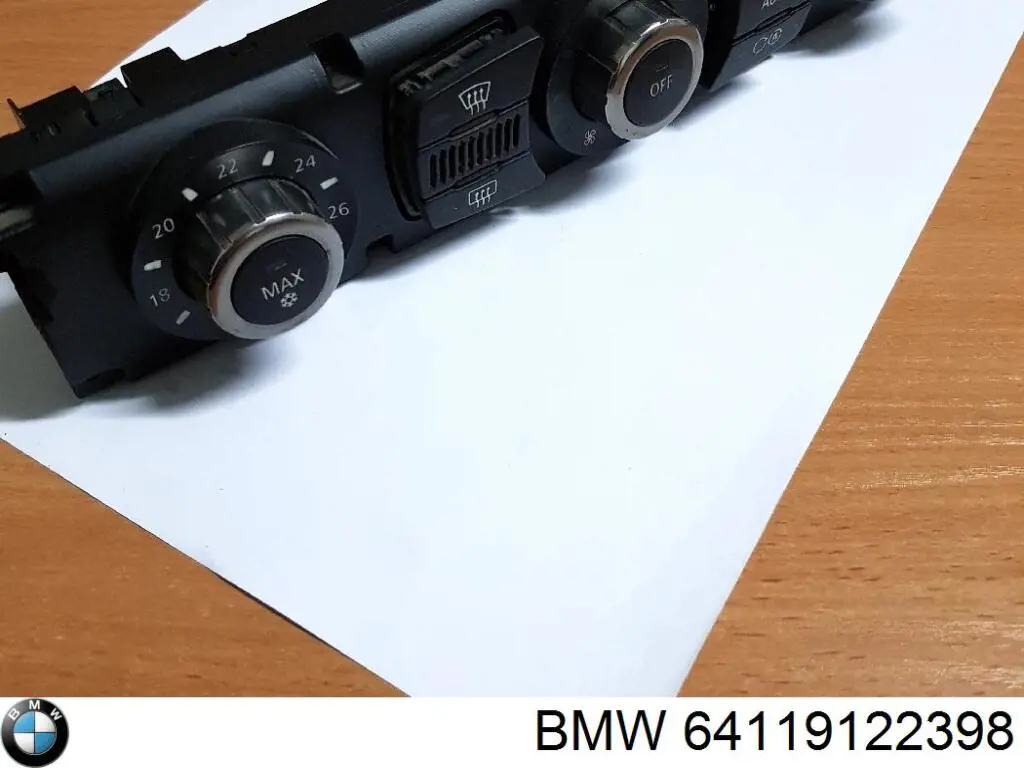 Блок управління кондиціонером 64116956829 BMW