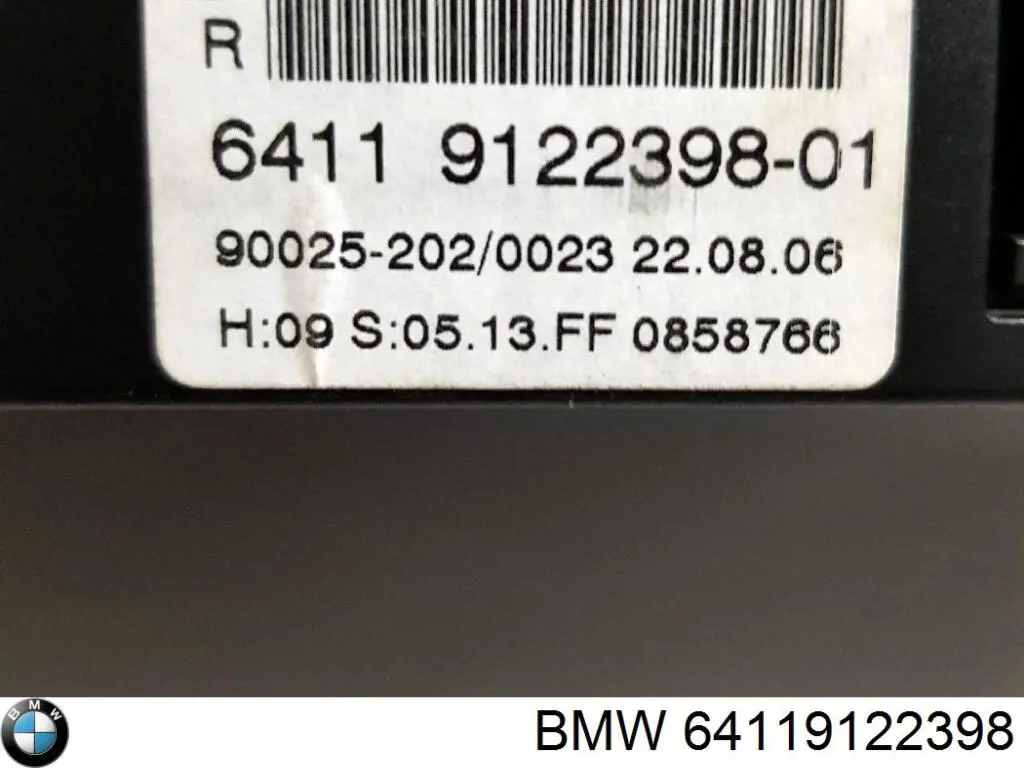 Блок управління режимів опалення / кондиціонування BMW 64116956829