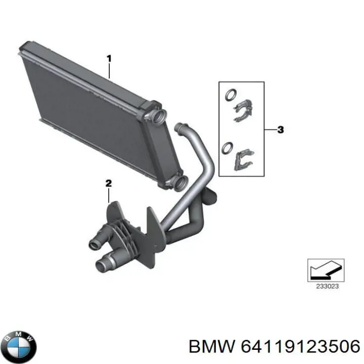 Купити 64119123506 BMW Теплообмінник