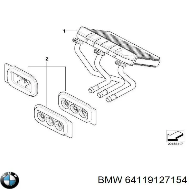  BMW 64119127154 ціна, від 5.87 USD