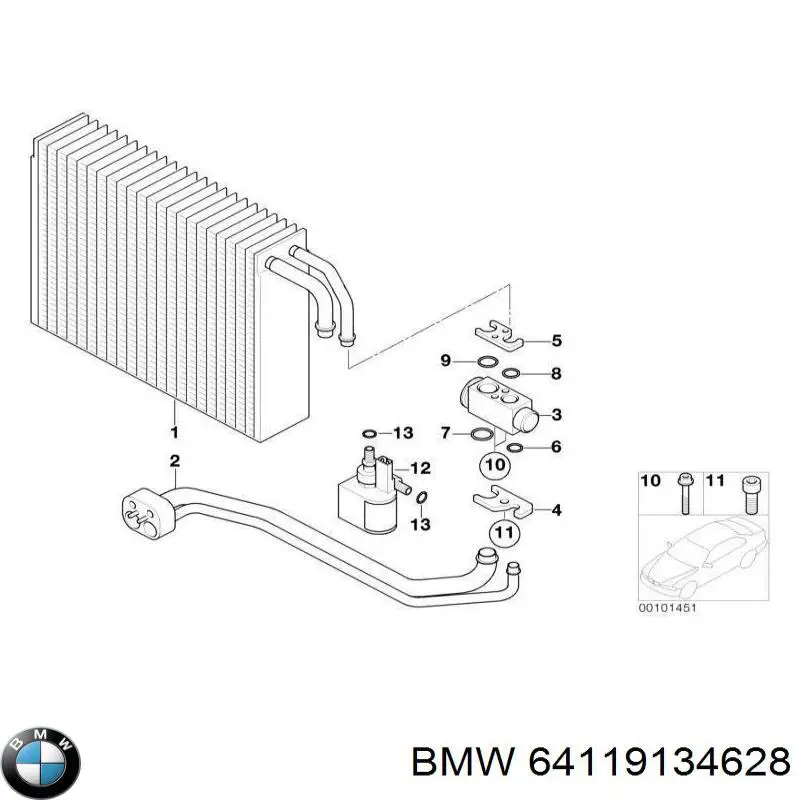Випаровувач кондиціонера BMW 64116913423 ціна, від 14.17 USD