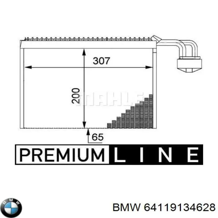 Купити 64116913423 BMW Радіатор опалювача салону