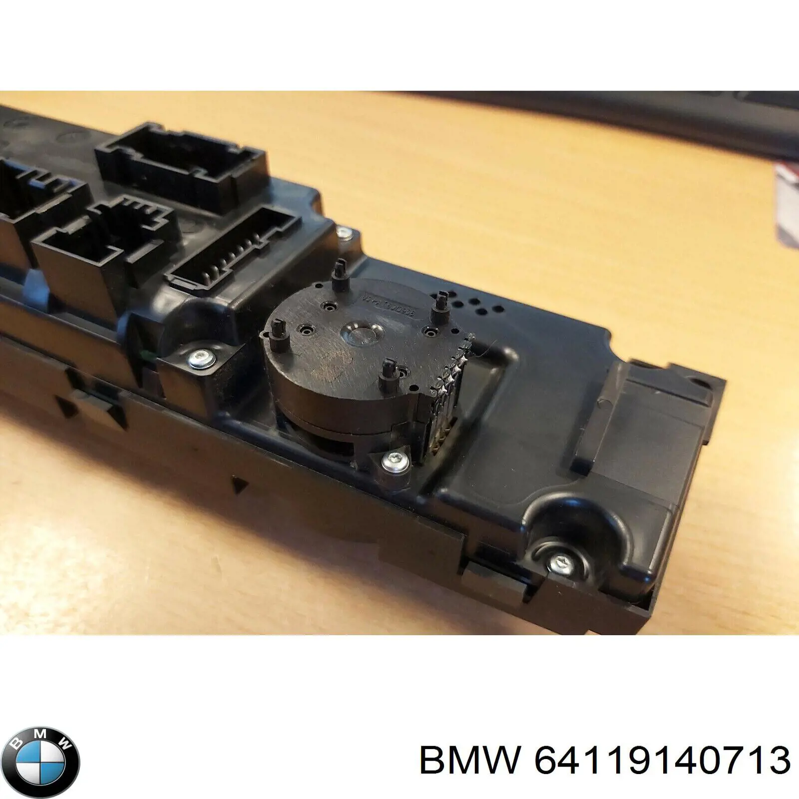 Купити 64119140713 BMW Блок управління пічкою