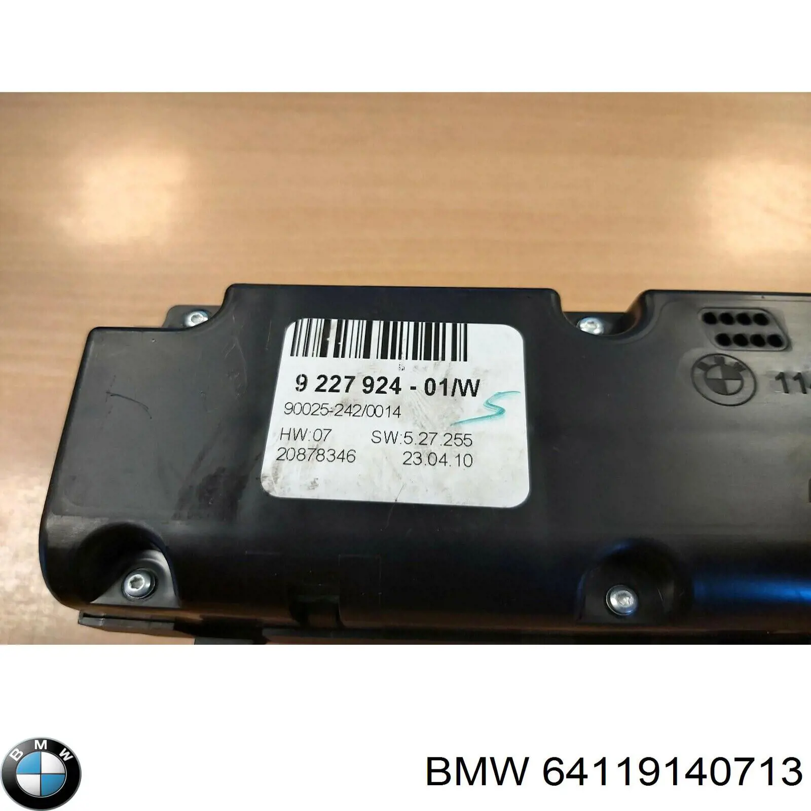 Блок управління кондиціонером 64119140713 BMW