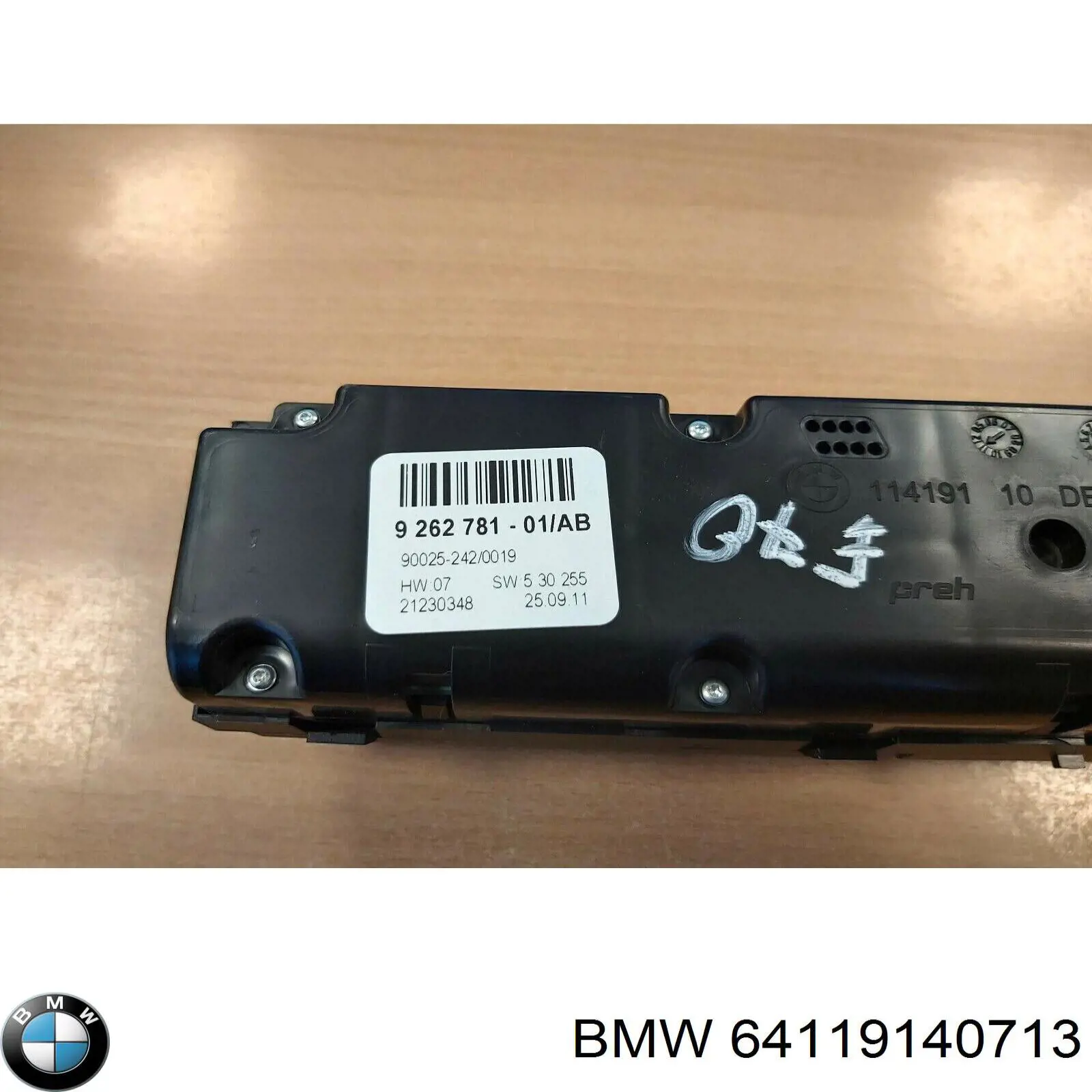 Регулятор вентилятора обігрівача BMW 64119140713 ціна, від 23.06 USD
