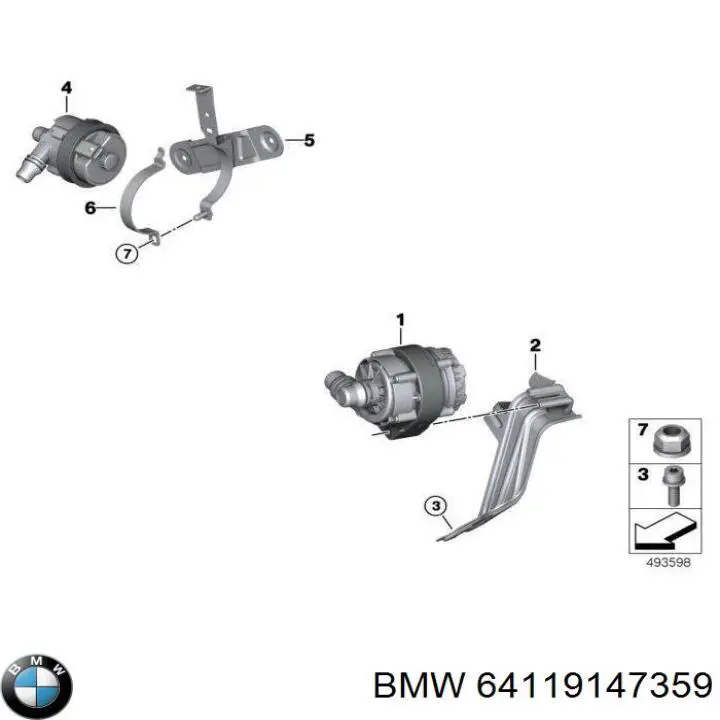 Водяний насос охолодження електричний додатковий BMW 64119147359 ціна, від 31.66 USD