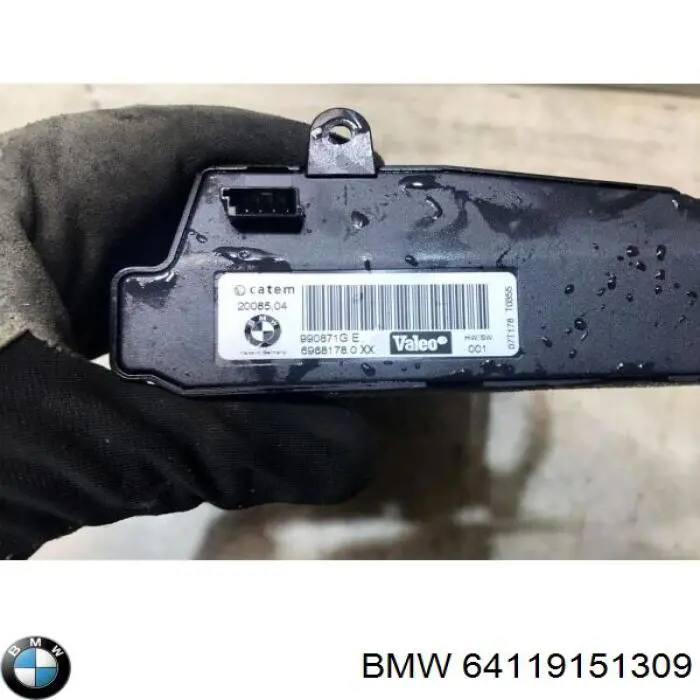 Електропідігрівач повітря системи опалення салону BMW 64119185403 ціна, від 22.09 USD