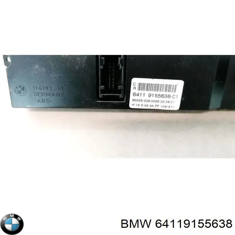 Купити 64119155638 BMW 