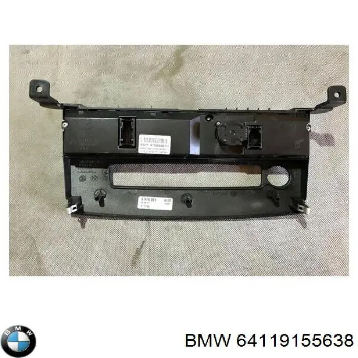 Купити 64119248702 BMW 