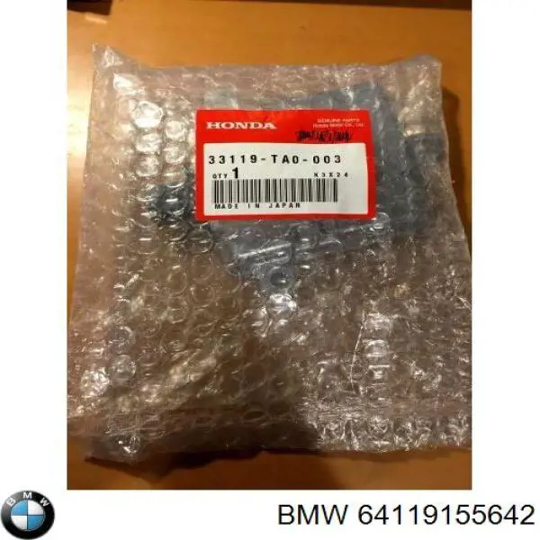 Купити 64119155642 BMW Блок управління пічкою