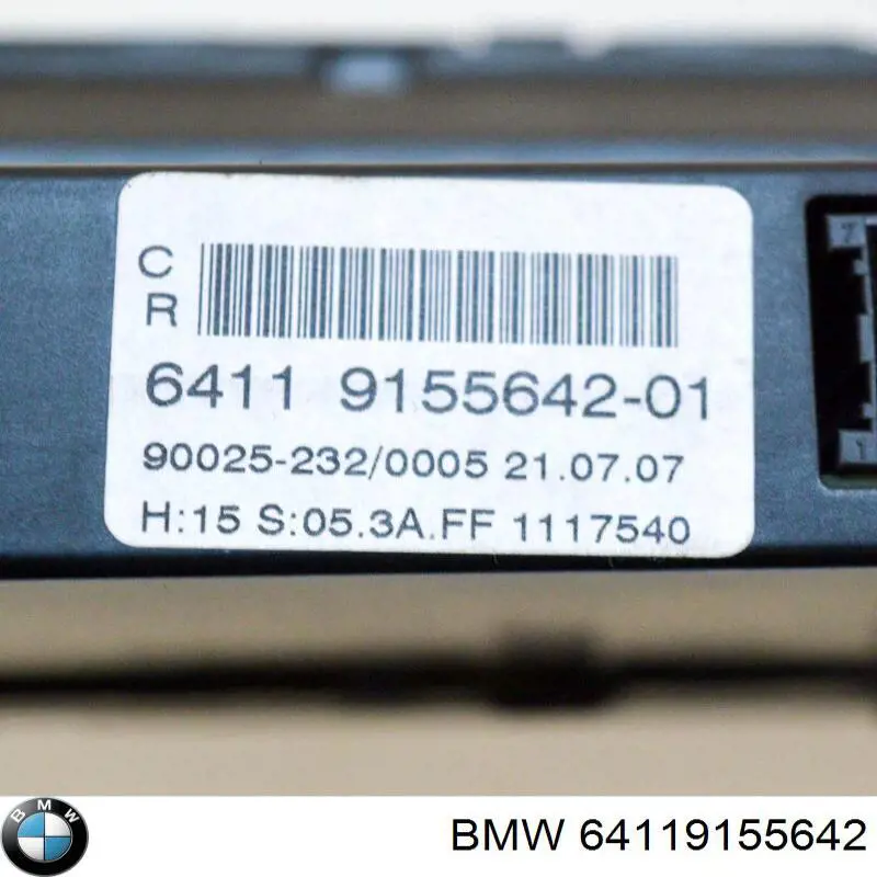 Регулятор вентилятора обігрівача BMW 64119155642 ціна, від 756.69 USD