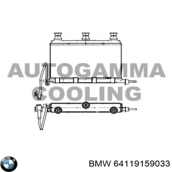 Купити 64119159033 BMW Теплообмінник
