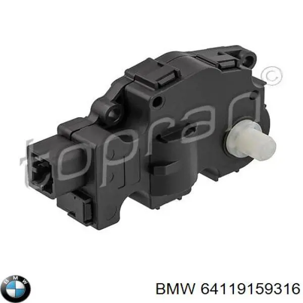 Двигун заслінки печі 64119159316 BMW