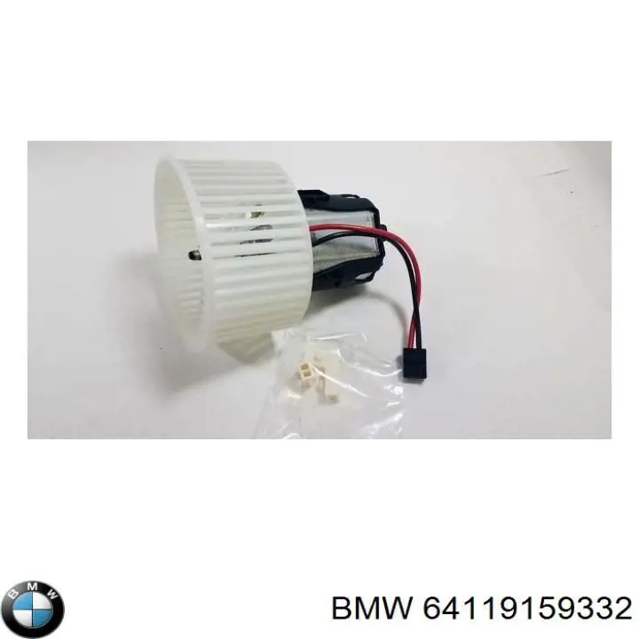  BMW 64119159332 ціна, від 5.04 USD