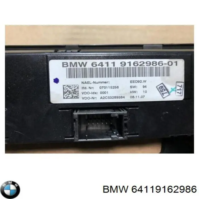 Блок управління кондиціонером 64116988064 BMW