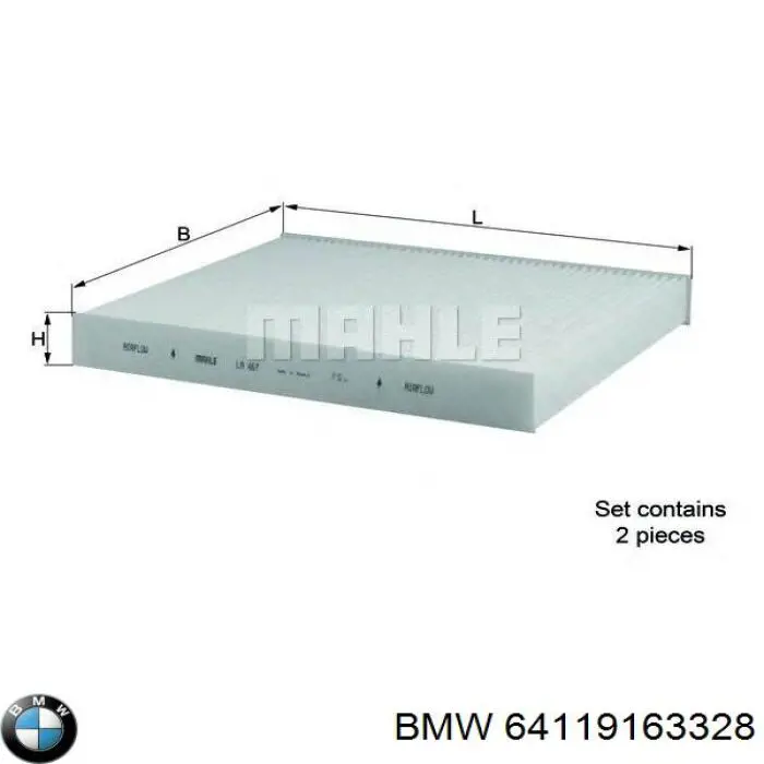Купити 64119163328 BMW Фільтр салону вугільний