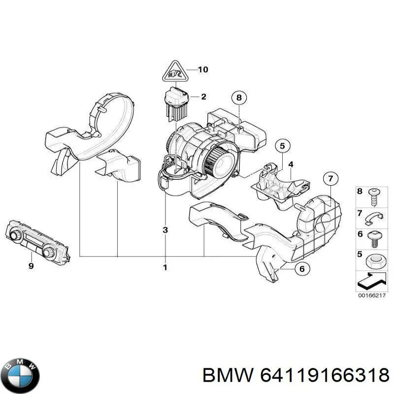Купити 9215515 BMW 