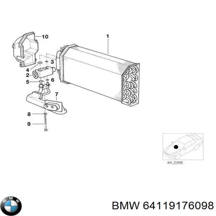 Купити 64119176098 BMW Теплообмінник