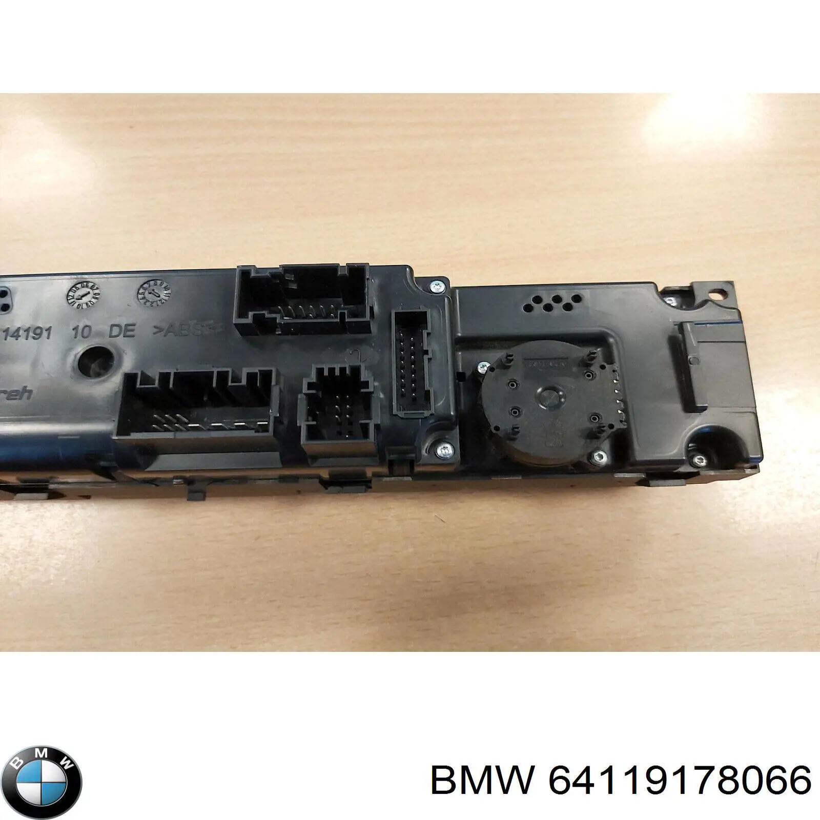 Купити 64119178066 BMW Блок управління пічкою