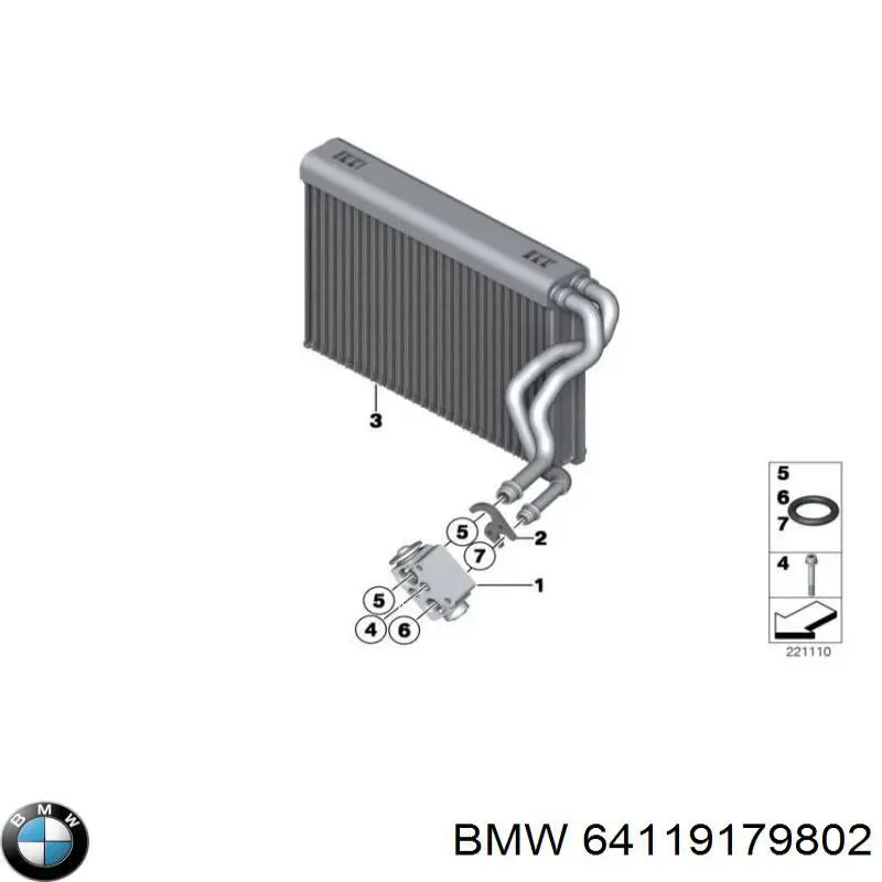 Купити 64119179802 BMW Радіатор опалювача салону