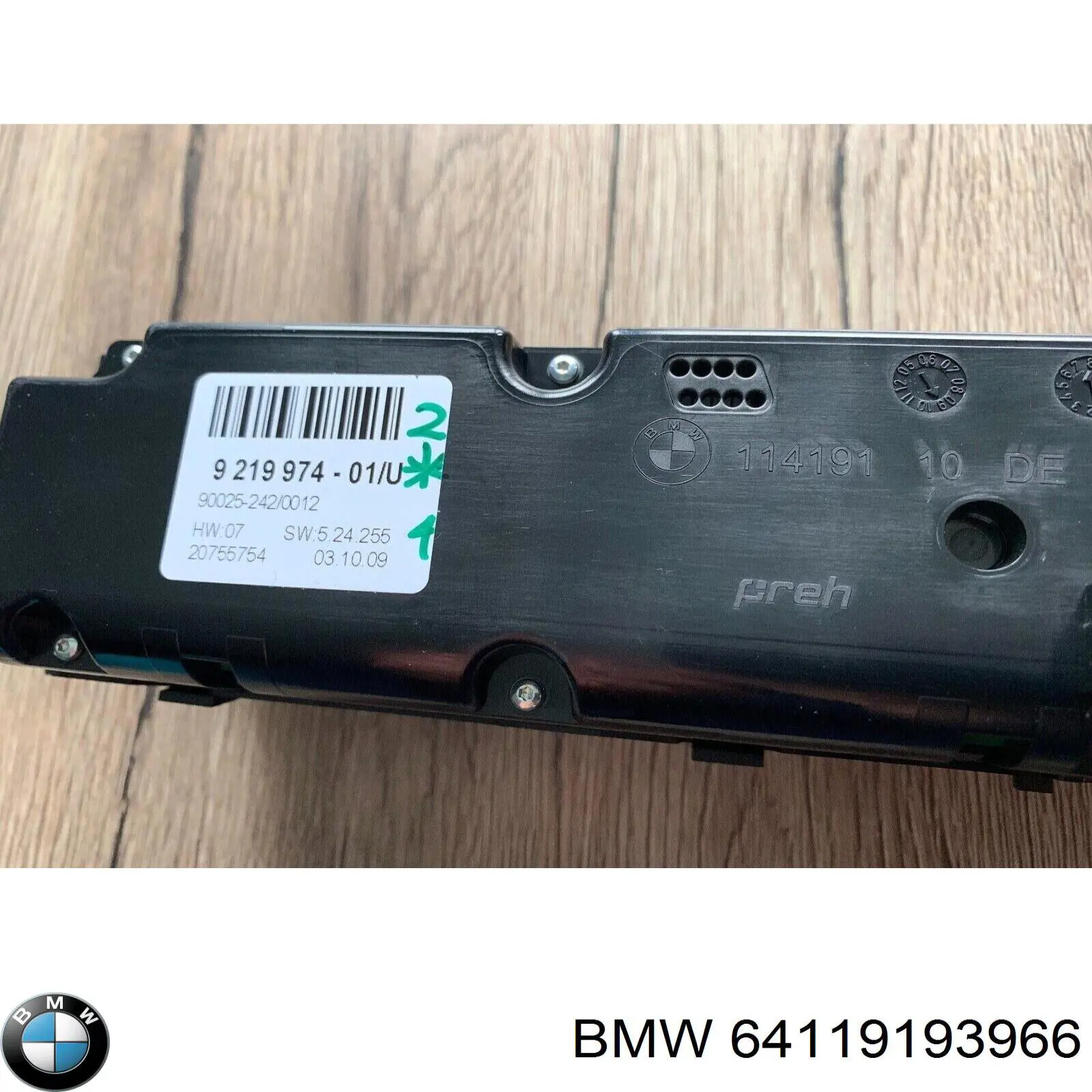 Регулятор вентилятора обігрівача BMW 64119193966 ціна, від 29.01 USD