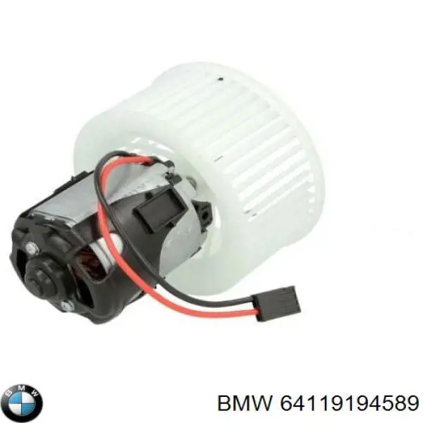Купити 64119194589 BMW Електродвигуни (електродвигун обігрівача) або розетка причепа штепсельная