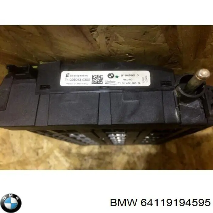 Радіатор пічки 9194595 BMW