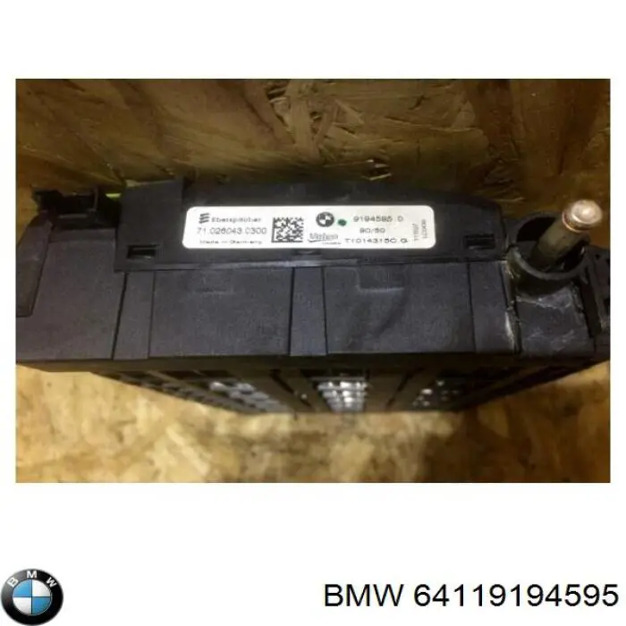 64119194595 BMW радіатор пічки (обігрівача)