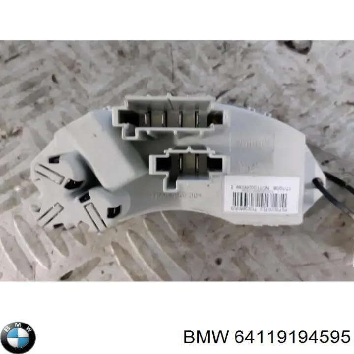 Купити 9194595 BMW Теплообмінник