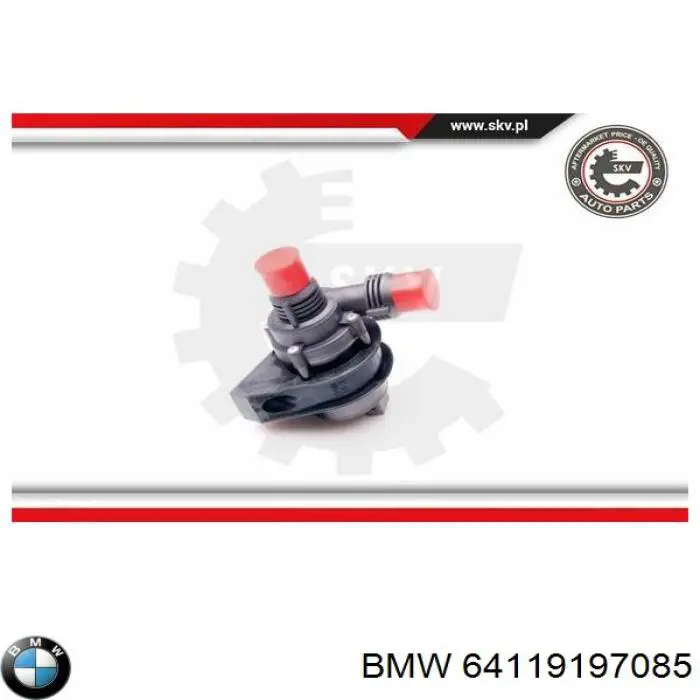 Помпа водяна, (насос) охолодження, додатковий електричний BMW 64119197085
